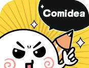 人人漫画家