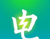 电e宝