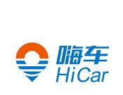 嗨车