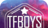 TFBOYS主题锁屏