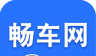 畅车网查违章