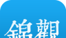锦观新闻