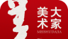 美术大家