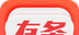 有条