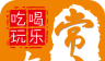 在常宁