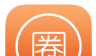 圈知道