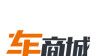 车商城