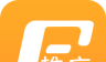 易推广软件logo图