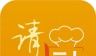 请厨宝软件logo图