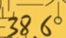 38.6魔秀桌面主题