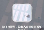 感情不联系就没有个性锁屏