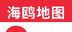 摩纳哥地图