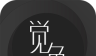 觉色