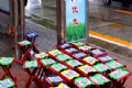 共享马扎