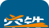 空铁管家