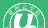 优图云学院