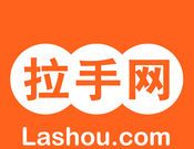 拉手团购软件logo图