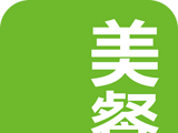 美餐