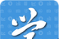 成人高考
