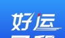 好运回程