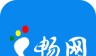 畅网