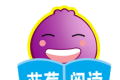 蓝莓阅读