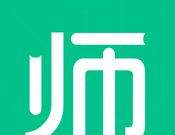 翼课教师