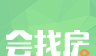 会找房