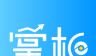 图掌柜软件logo图