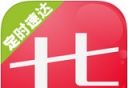 美味七七