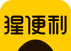 猩便利