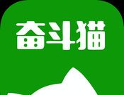 奋斗猫外卖