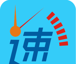 分秒速递