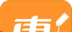 小枫省钱