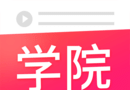 幻熊学院