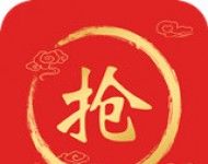 微信红包来了提示音