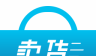 卖货神器软件logo图