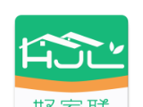 好家联
