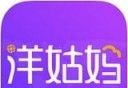 洋姑妈软件logo图