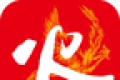 火锅里