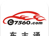 车主通