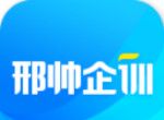 邢帅企训