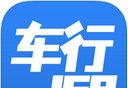 车行168