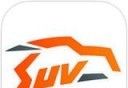 一起去SUV软件logo图