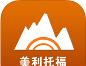 美利托福
