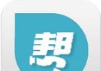 点立帮