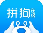拼狗在线