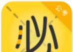 必胜公考