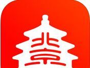 北京通