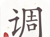 二胡调音器软件logo图